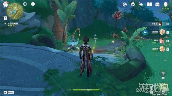 原神未來星第7個位置 大未來星在哪兒