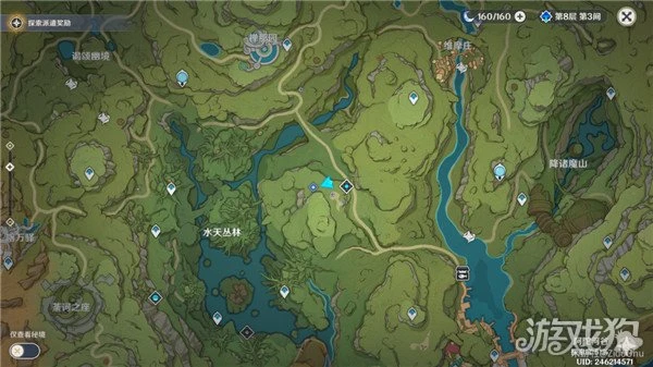 原神未來星第7個位置 大未來星在哪兒