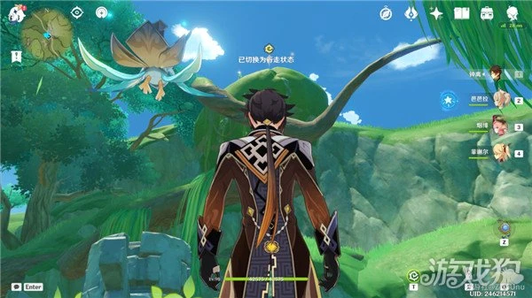 原神未來星第7個位置 大未來星在哪兒