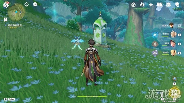 原神未來星第7個位置 大未來星在哪兒