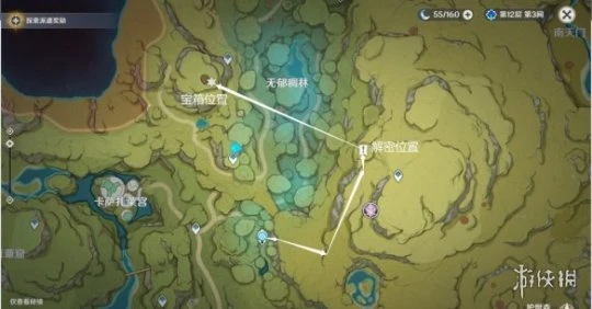 《原神》無郁稠林華麗寶箱怎麼拿？無郁稠林華麗寶箱獲得方法介紹