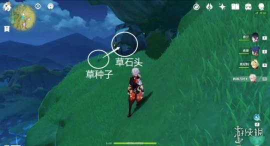 《原神》無郁稠林華麗寶箱怎麼拿？無郁稠林華麗寶箱獲得方法介紹