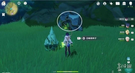 《原神》無郁稠林華麗寶箱怎麼拿？無郁稠林華麗寶箱獲得方法介紹