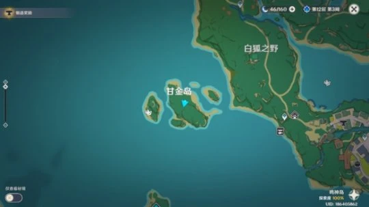 《原神》夢見木採集點在哪？夢見木最快採集位置推薦