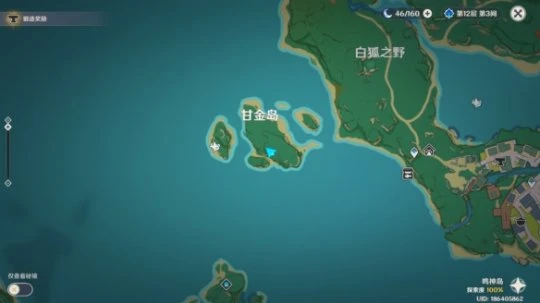 《原神》夢見木採集點在哪？夢見木最快採集位置推薦