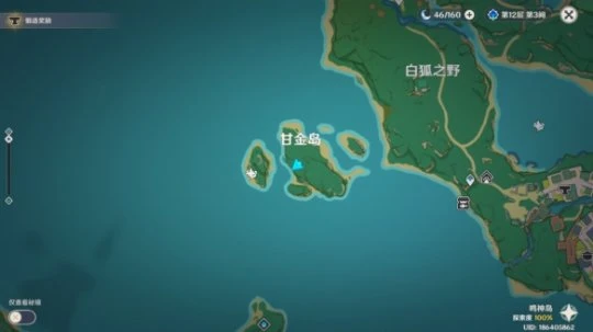 《原神》夢見木採集點在哪？夢見木最快採集位置推薦