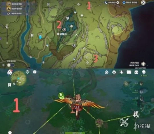 《原神》然後時間開始流動成就攻略 石鎖機關秘話任務在哪接？