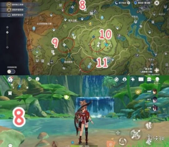 《原神》然後時間開始流動成就攻略 石鎖機關秘話任務在哪接？