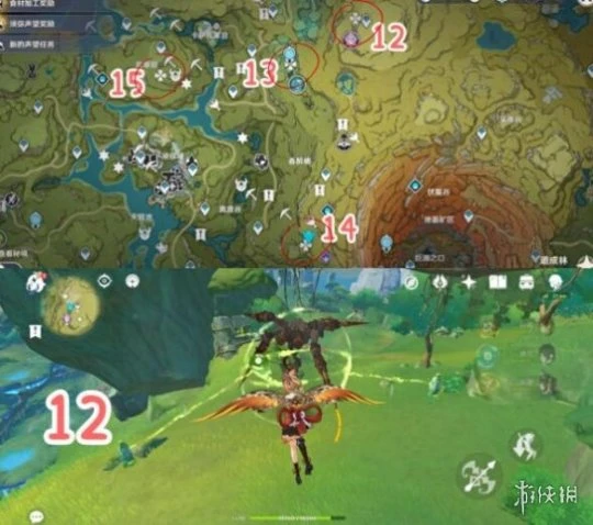 《原神》然後時間開始流動成就攻略 石鎖機關秘話任務在哪接？