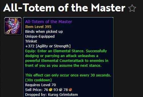 魔獸世界10.0飾品大師的萬物圖騰效果介紹