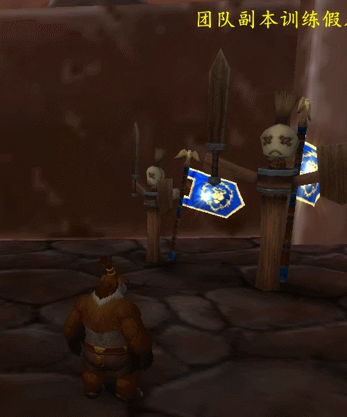 魔獸世界10.0飾品怨毒風暴效果介紹