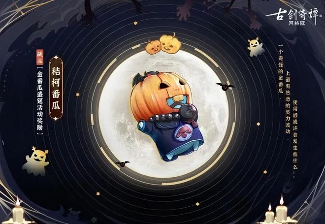 遊戲早報：《戰錘40K：機械神教》限時免費了