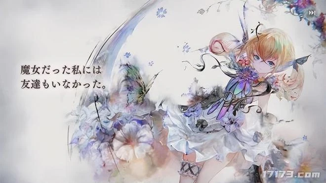 史上第一款足以名留美術史的RPG？日本爆款手游首周創收9000萬