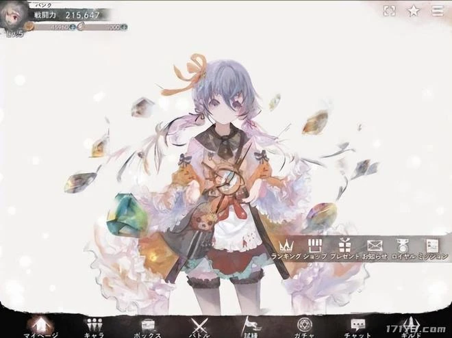 史上第一款足以名留美術史的RPG？日本爆款手游首周創收9000萬