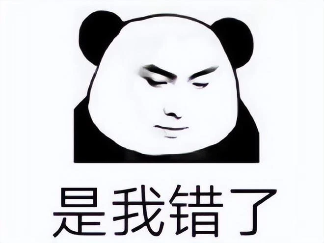 《戀與製作人》道歉認錯，卻遭大量玩家吐槽，只因感覺不到誠意