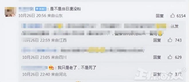 《戀與製作人》道歉認錯，卻遭大量玩家吐槽，只因感覺不到誠意