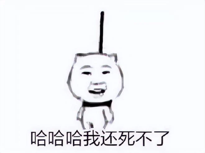 《戀與製作人》道歉認錯，卻遭大量玩家吐槽，只因感覺不到誠意