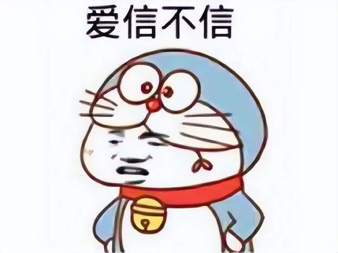 《戀與製作人》道歉認錯，卻遭大量玩家吐槽，只因感覺不到誠意