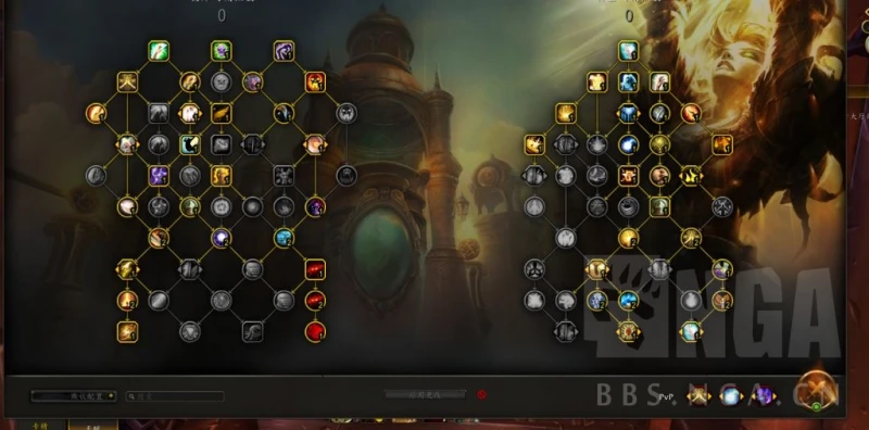 魔獸世界10.0神牧pvp天賦怎麼選