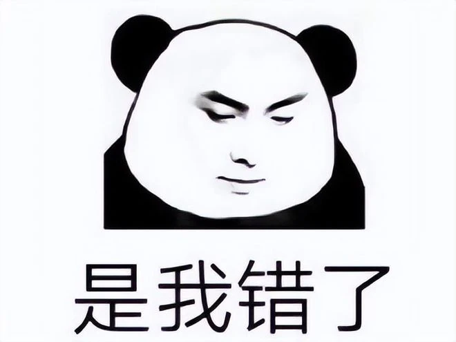 戀與製作人抄襲日本漫畫？認錯竟還在耍心機，玩家：當日漫沒粉？