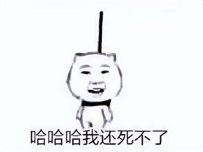 戀與製作人抄襲日本漫畫？認錯竟還在耍心機，玩家：當日漫沒粉？