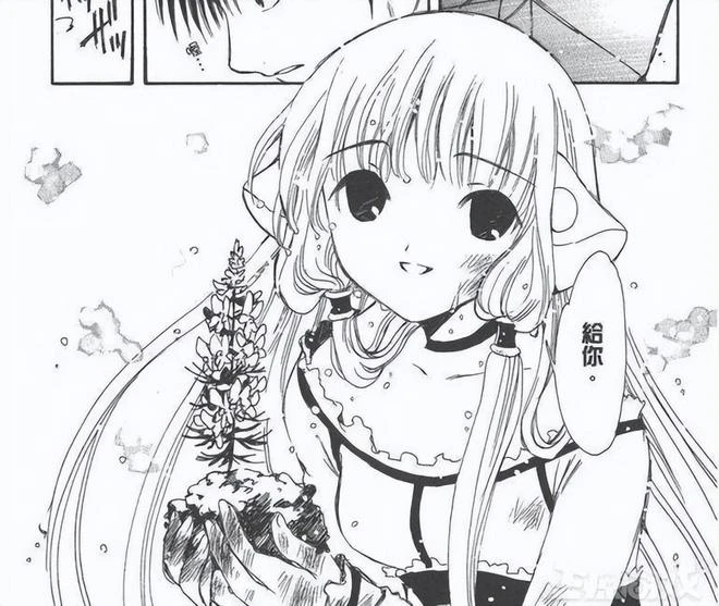 戀與製作人抄襲日本漫畫？認錯竟還在耍心機，玩家：當日漫沒粉？