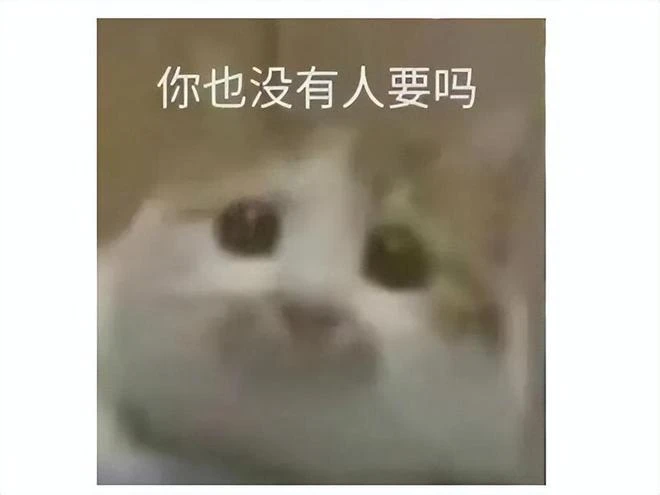 有錢才任性，《羊了個羊》股票漲停分紅10億，大老闆豪拿3個億