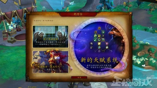 有錢才任性，《羊了個羊》股票漲停分紅10億，大老闆豪拿3個億