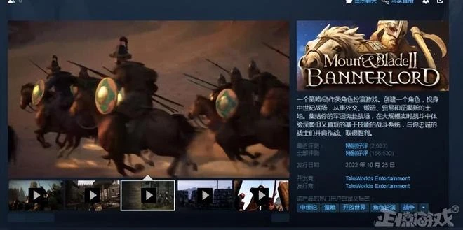 有錢才任性，《羊了個羊》股票漲停分紅10億，大老闆豪拿3個億