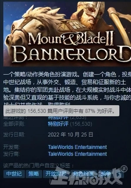 有錢才任性，《羊了個羊》股票漲停分紅10億，大老闆豪拿3個億