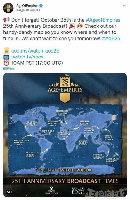 有錢才任性，《羊了個羊》股票漲停分紅10億，大老闆豪拿3個億