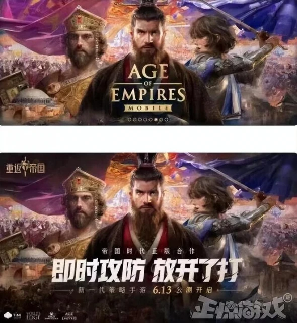 有錢才任性，《羊了個羊》股票漲停分紅10億，大老闆豪拿3個億