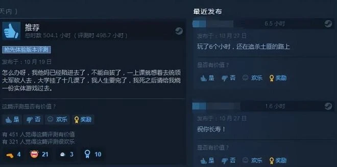 巧妙撞臉?《帝國時代》周年曝光新游,網友:咋和騰訊手游一樣?