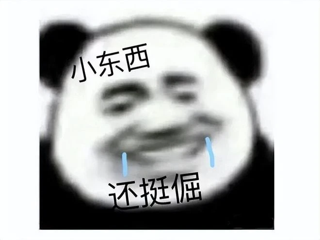 巧妙撞臉?《帝國時代》周年曝光新游,網友:咋和騰訊手游一樣?