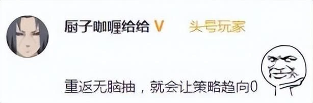 巧妙撞臉?《帝國時代》周年曝光新游,網友:咋和騰訊手游一樣?