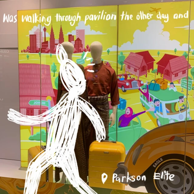 大馬插畫家驚見作品被抄襲  求大眾評理！