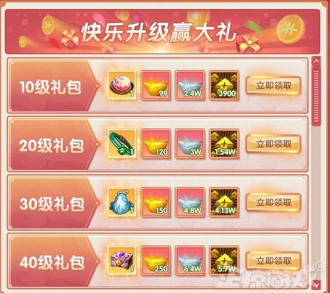 巧妙撞臉?《帝國時代》周年曝光新游,網友:咋和騰訊手游一樣?