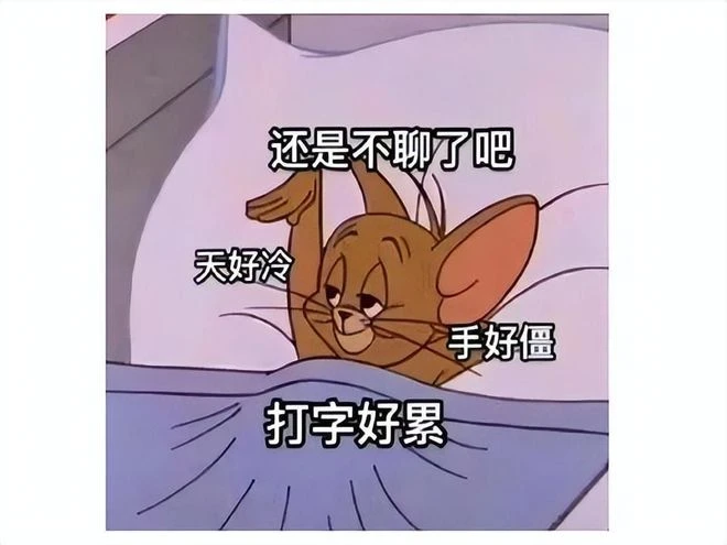 巧妙撞臉?《帝國時代》周年曝光新游,網友:咋和騰訊手游一樣?