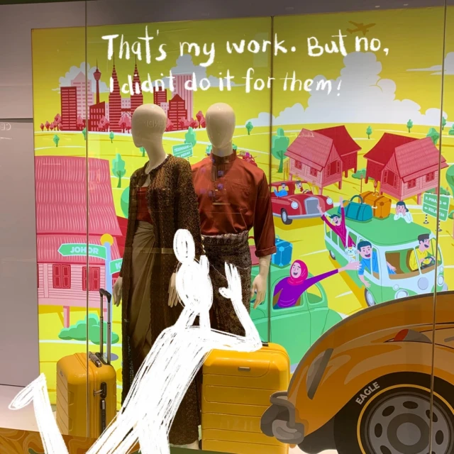 大馬插畫家驚見作品被抄襲  求大眾評理！