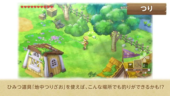 《哆啦A夢牧場物語2》最新系統介紹公布 遊戲11月2日發售