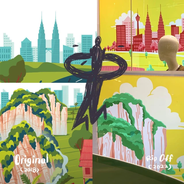 大馬插畫家驚見作品被抄襲  求大眾評理！