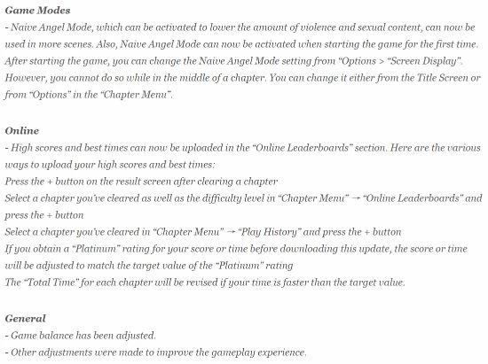 《貝姐3》首日補丁：添加線上排行榜、優化和諧模式