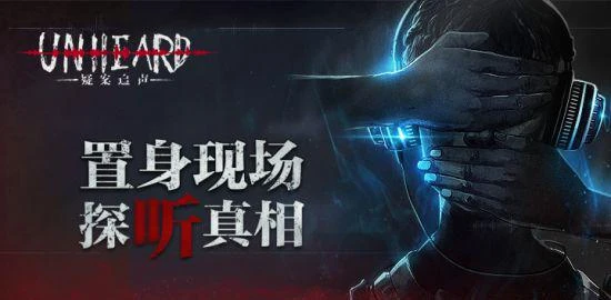 友盡的暗黑之夜？Steam萬聖促銷獨立遊戲折扣盤點