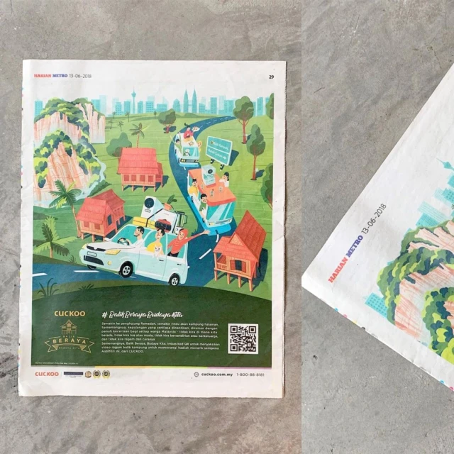 大馬插畫家驚見作品被抄襲  求大眾評理！