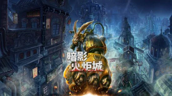友盡的暗黑之夜？Steam萬聖促銷獨立遊戲折扣盤點