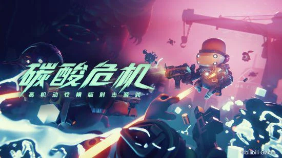 友盡的暗黑之夜？Steam萬聖促銷獨立遊戲折扣盤點