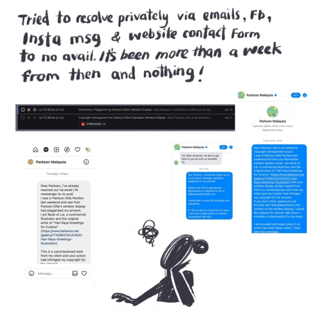 大馬插畫家驚見作品被抄襲  求大眾評理！