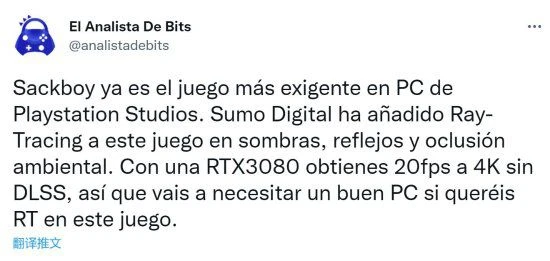 需要一台好PC？3080顯卡玩PC版《麻布仔》僅有20幀