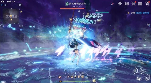 《幻塔》2.3版本試玩：穿越深沼，探秘疑蹤