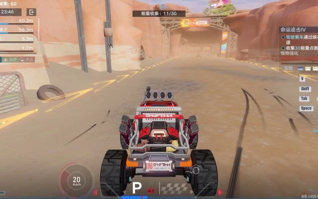 《幻塔》2.3版本試玩：穿越深沼，探秘疑蹤